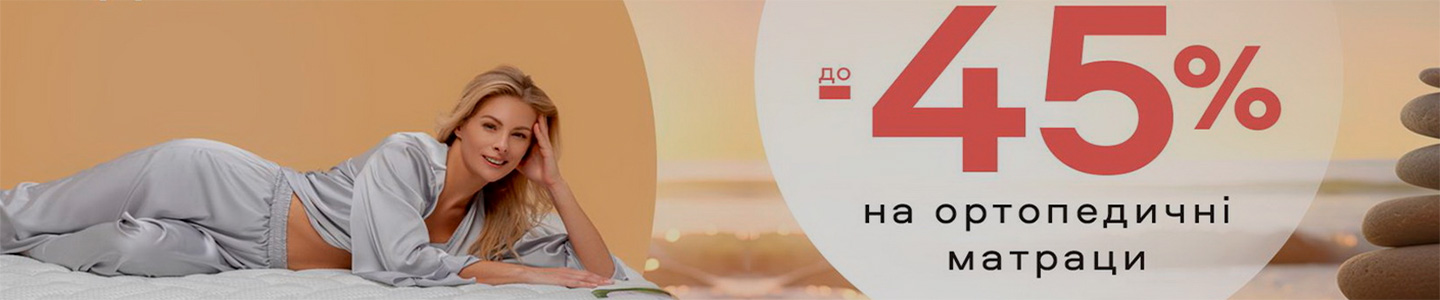 ���������� ��������