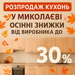           30%