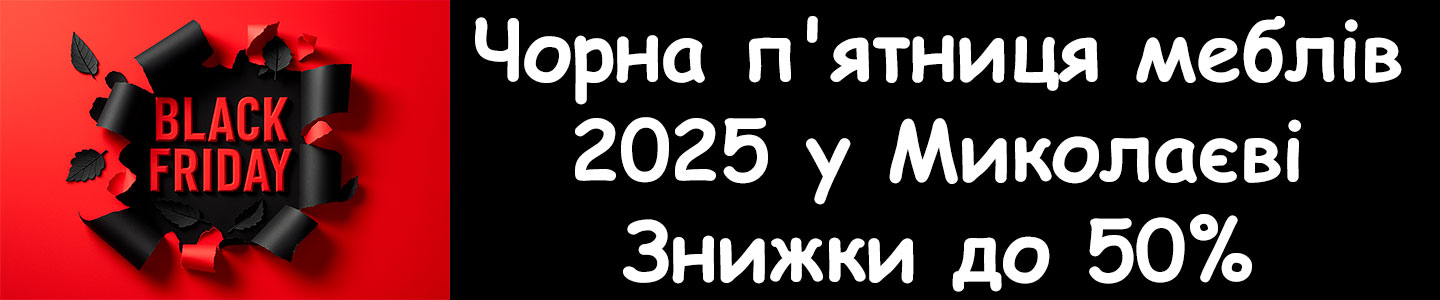       2025